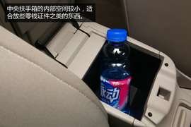 日产轩逸实用性体验