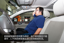 日产轩逸实用性体验