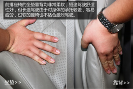 日产轩逸实用性体验