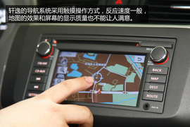 日产轩逸实用性体验