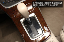 日产轩逸实用性体验