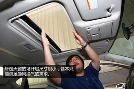 日产轩逸实用性体验