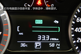 日产轩逸实用性体验