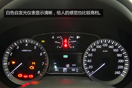 日产轩逸实用性体验