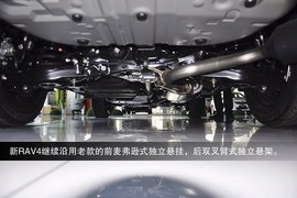 新一代RAV4到店实拍