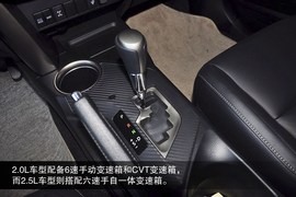 新一代RAV4到店实拍