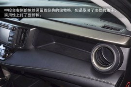 新一代RAV4到店实拍