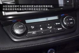 新一代RAV4到店实拍