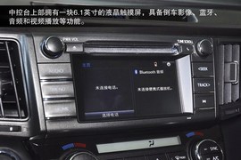 新一代RAV4到店实拍