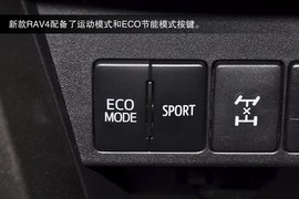 新一代RAV4到店实拍