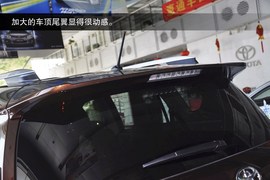 新一代RAV4到店实拍
