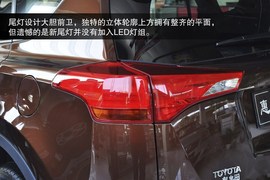 新一代RAV4到店实拍
