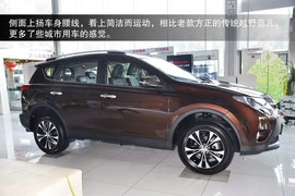 新一代RAV4到店实拍