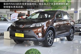 新一代RAV4到店实拍