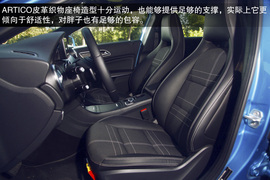 2013款奔驰A200深度评测