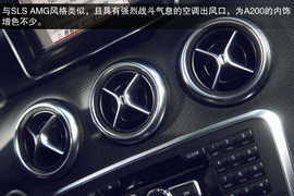 2013款奔驰A200深度评测