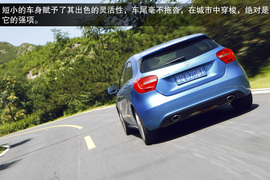 2013款奔驰A200深度评测