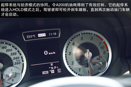 2013款奔驰A200深度评测