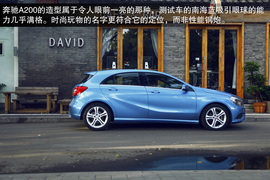 2013款奔驰A200深度评测