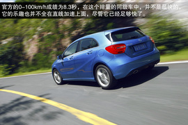 2013款奔驰A200深度评测