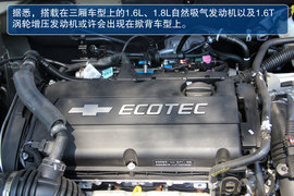 全新科鲁兹掀背版