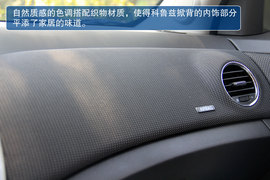 全新雪佛兰科鲁兹掀背版实拍