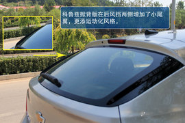 全新雪佛兰科鲁兹掀背版实拍