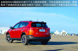 2013款一汽丰田新RAV4珠海试驾体验