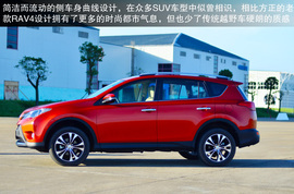 2013款一汽丰田新RAV4珠海试驾体验