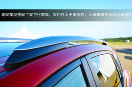 2013款一汽丰田新RAV4珠海试驾体验