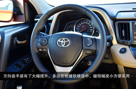 2013款一汽丰田新RAV4珠海试驾体验