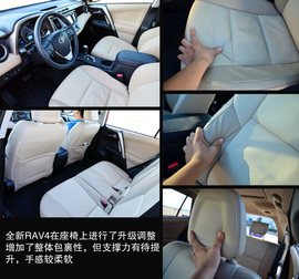 2013款一汽丰田新RAV4珠海试驾体验