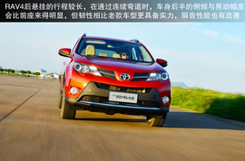 2013款一汽丰田新RAV4珠海试驾体验