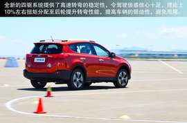 2013款一汽丰田新RAV4珠海试驾体验