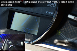 2013款一汽丰田新RAV4珠海试驾体验