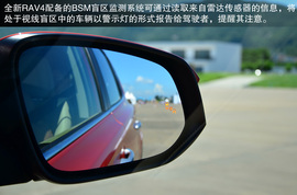 2013款一汽丰田新RAV4珠海试驾体验
