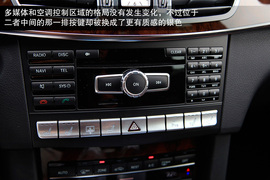 兼顾优雅时尚！试驾新一代奔驰E300L轿车