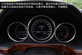 兼顾优雅时尚！试驾新一代奔驰E300L轿车