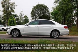 兼顾优雅时尚！试驾新一代奔驰E300L轿车