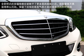 兼顾优雅时尚！试驾新一代奔驰E300L轿车