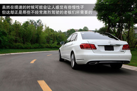 兼顾优雅时尚！试驾新一代奔驰E300L轿车