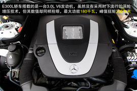 兼顾优雅时尚！试驾新一代奔驰E300L轿车