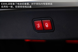 兼顾优雅时尚！试驾新一代奔驰E300L轿车