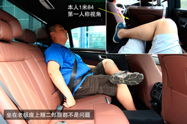 兼顾优雅时尚！试驾新一代奔驰E300L轿车