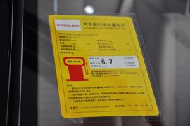 2012款起亚赛拉图1.6