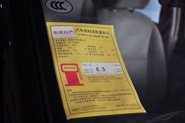 2013款日产骊威1.6XE手动舒适型