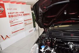 2013款日产骊威1.6XE手动舒适型
