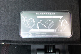 2013款本田杰德实拍图解