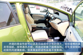 2013款本田杰德实拍图解