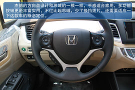 2013款本田杰德实拍图解